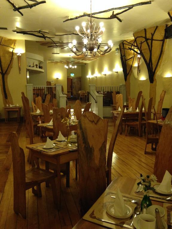 Kilford Arms 3*