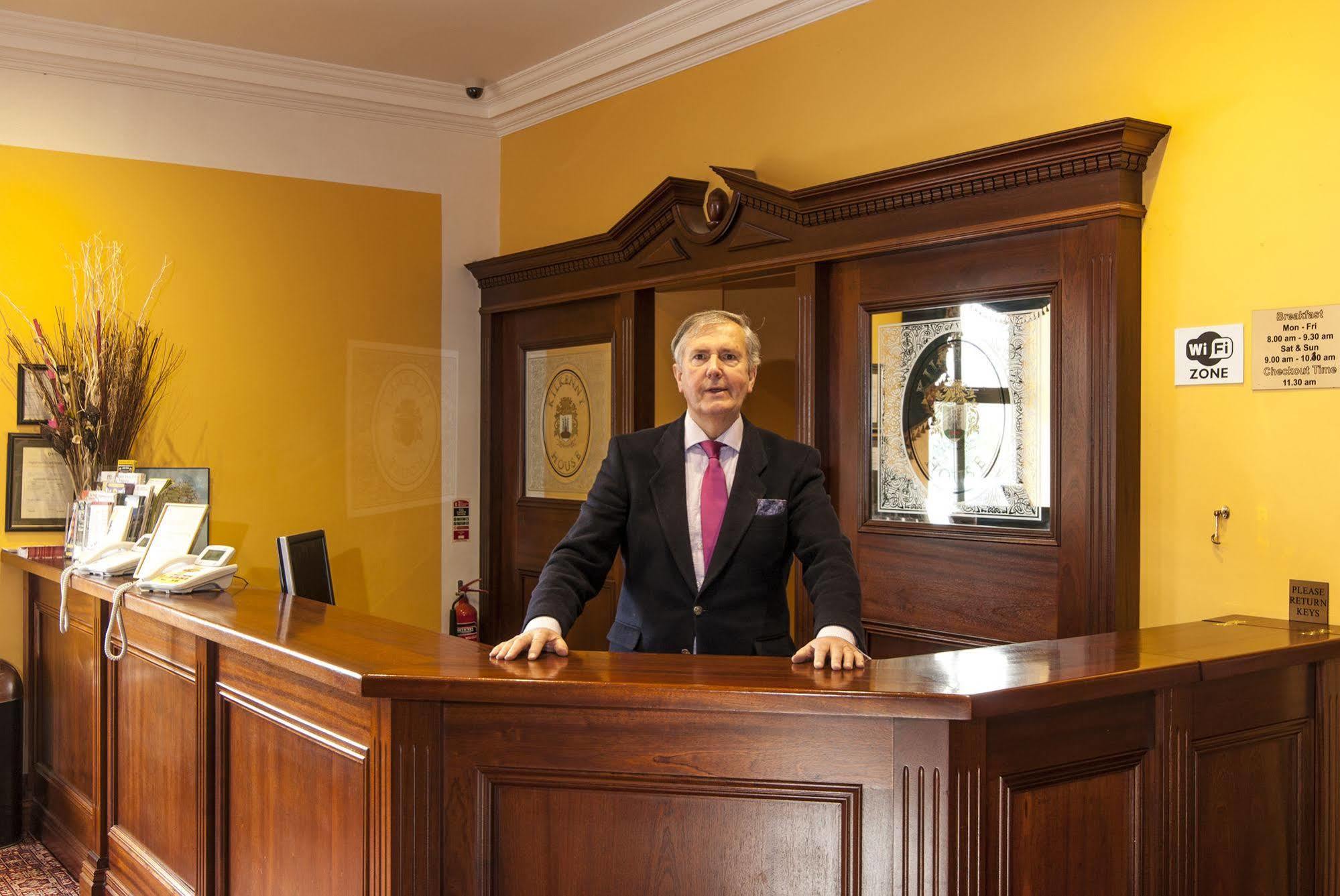 House Boutique 3* Kilkenny